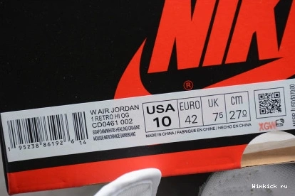 1 “SEAFOAM” OG JORDAN HIGH AIR 0805